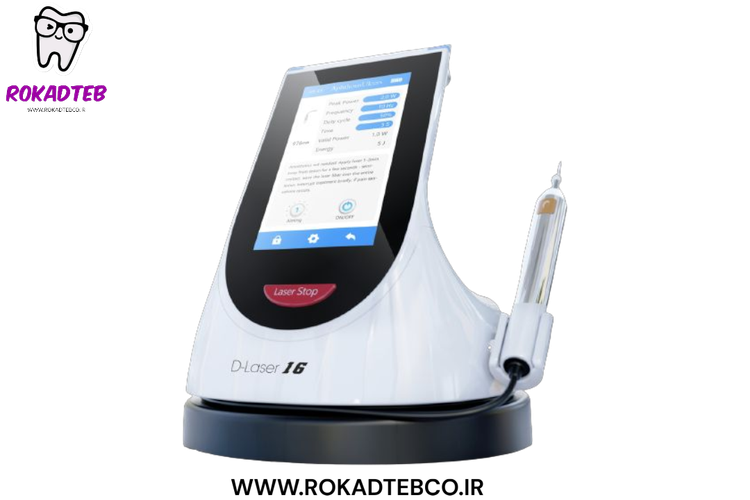 لیزر دایود مدل D-laser 16 دو طول موج