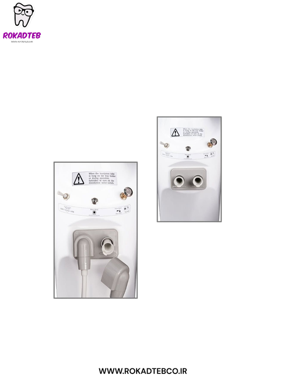 یونیت آرتا | رکادطب