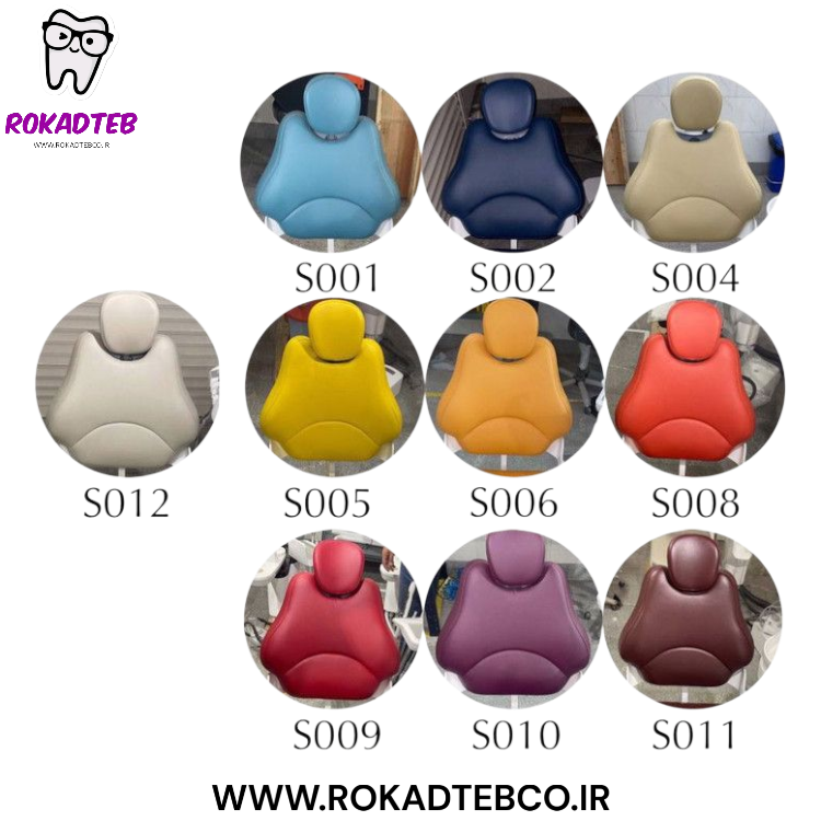 یونیت دندانپزشکی فراز طب مدرن مدل FTM S550 شلنگ از بالا | رکادطب