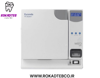 اتوکلاو یوروندا E9 کلاس بی | رکادطب