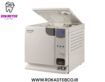 اتوکلاو یوروندا E9 کلاس بی | رکادطب