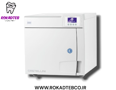 اتوکلاو کاستلینی Castellini مدل C-22 | رکادطب