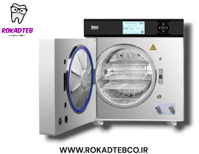 اتوکلاو فوموس fomos مدل فاستر پلاس کلاس B