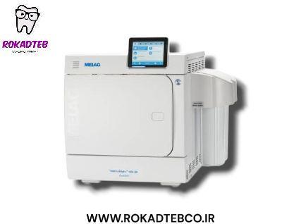 اتوکلاو ملاگ 23.8 لیتر مدل premium class B | رکادطب