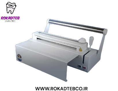 دستگاه پک اتوکلاو NDS