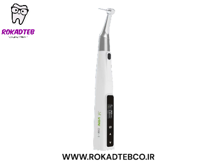 اپکس روتاری VRN مدل DM 1 | رکادطب