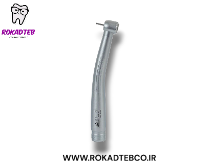 توربین آرسن