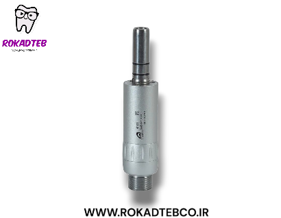 ایرموتور آرسن