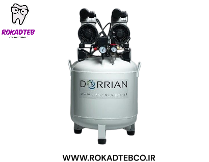 کمپرسور دندانپزشکی دوریان ایستاده دو موتوره 750 وات