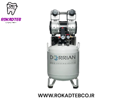 کمپرسور دندانپزشکی دوریان ایستاده تک موتوره 1500 وات 50 لیتری رکادطب