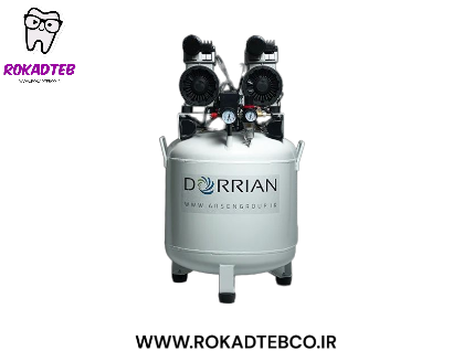 کمپرسور دندانپزشکی دوریان ایستاده دو موتوره 1100 وات