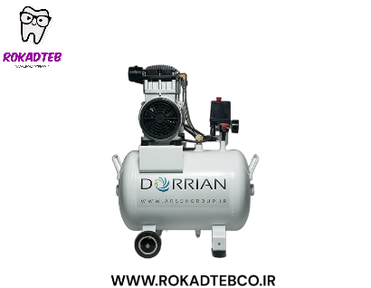 کمپرسور دندانپزشکی دوریان افقی تک موتوره 1500 وات