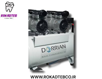 کمپرسور دندانپزشکی دوریان افقی دو موتوره 750 وات