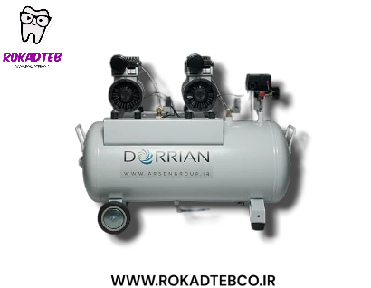 کمپرسور دندانپزشکی دوریان افقی دو موتوره 750 وات 90لیتری رکادطب