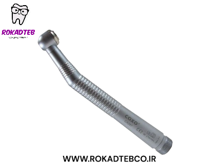 توربین کوکسو پوش باتن CX207 | رکادطب