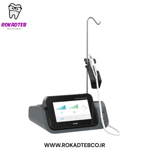 دستگاه پیزوسرجری کوکسو مدل C-Explorer