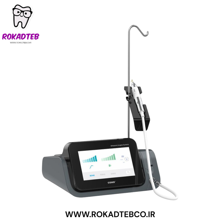 دستگاه پیزوسرجری کوکسو مدل C-Explorer