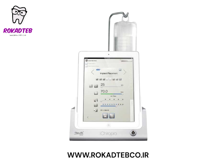 موتور ایمپلنت بین ایر سوییس مدل iChiropro | رکادطب