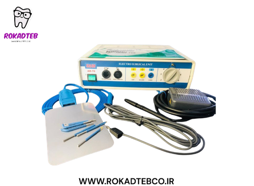 الکتروسرجری آریان