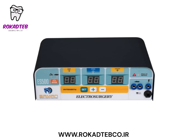 الکتروسرجری سامان مدل ES 500 | رکادطب