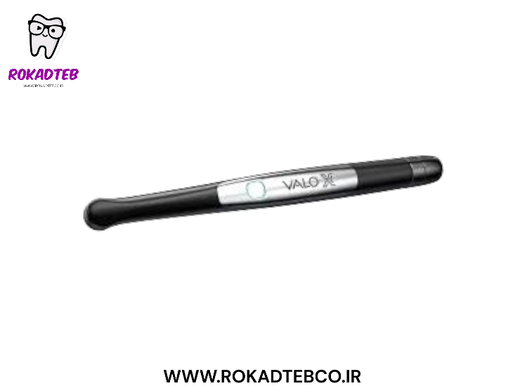 لایت کیور اولترادنت مدل ولو ایکس Valo X | رکادطب