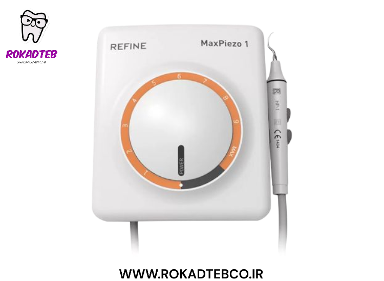 جرمگیر ریفاین MaxPiezo1 REFINE