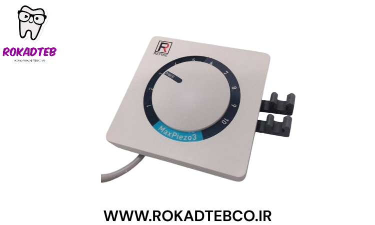 جرمگیر ریفاین MaxPiezo3 REFINE
