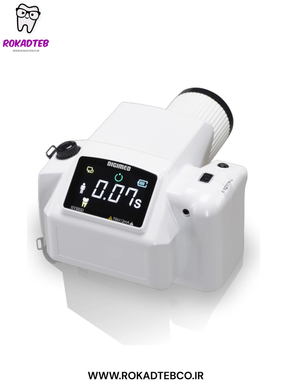 رادیوگرافی پرتابل DIGIMED مدل هیبرید HYBRID PRO