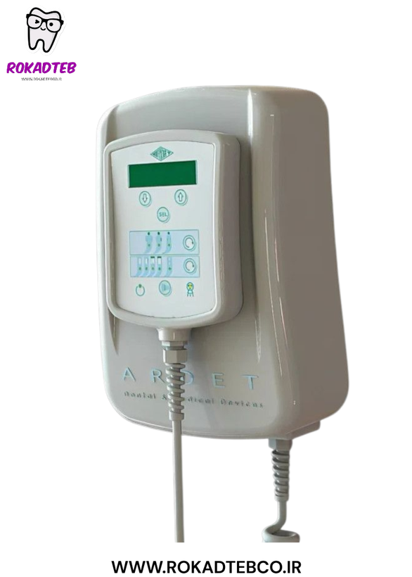 رادیوگرافی پایه دار اوریکس Orix مدل HF PLUS DC