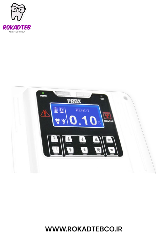 رادیوگرافی DC پرتابل دیجی مد DigiMed مدل پروکس ProX