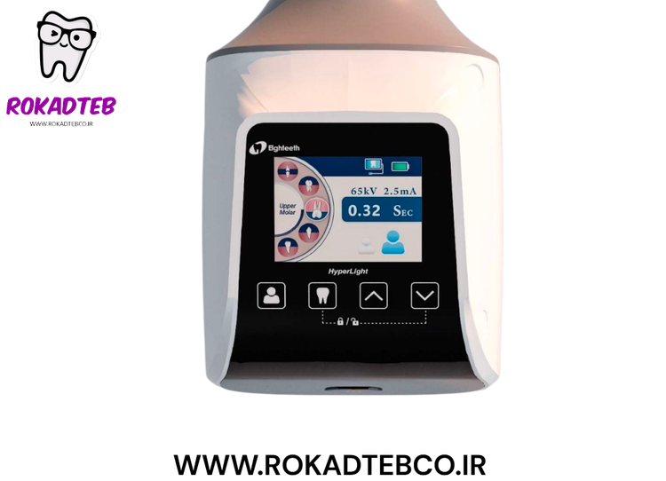 رادیوگرافی پرتابل ایتیس Eighteeth مدل HyperLight | رکادطب