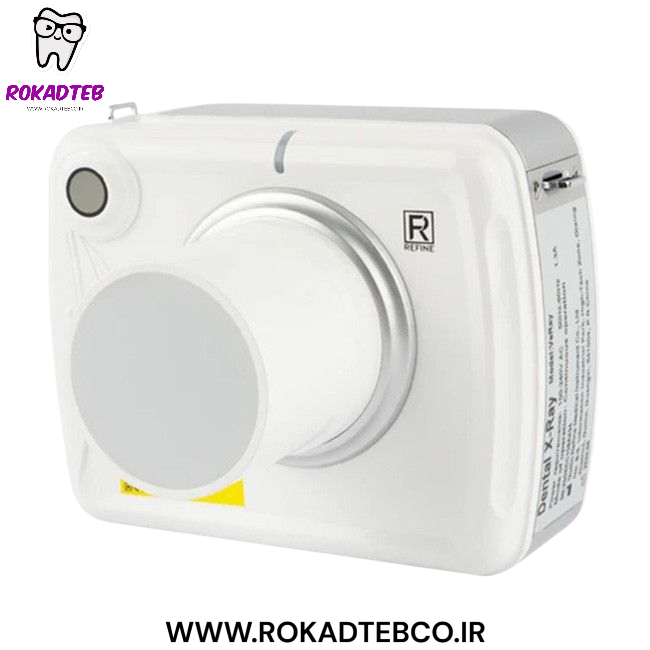 رادیوگرافی پرتابل ریفاین | رکادطب