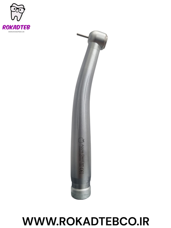 توربین اپل دنت | رکادطب