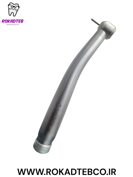 توربین اپل دنت | رکادطب