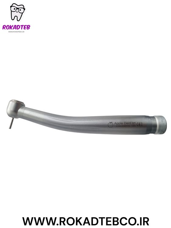 توربین اپل دنت | رکادطب
