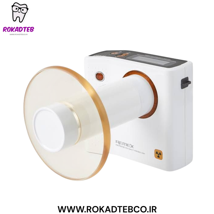 رادیوگرافی پرتابل رمدی مدل رمکس تی صد پروREMEX-100 رکادطب