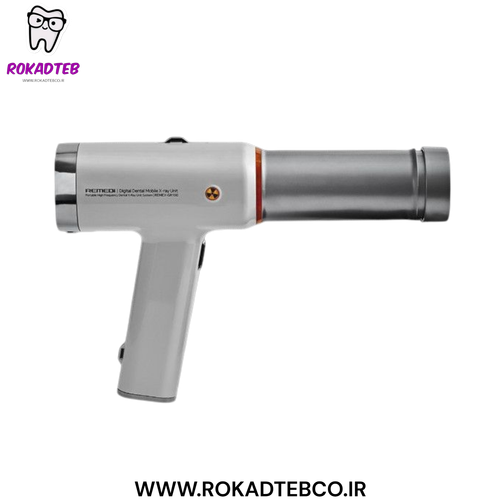 رادیوگرافی پرتابل رمدی Remedi مدل GR100