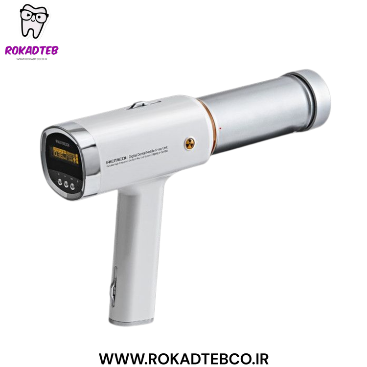 رادیوگرافی پرتابل رمدی Remedi مدل GR100