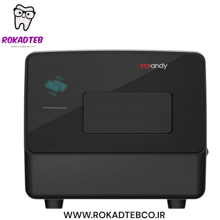 اسکنر فسفرپلیت هندی مدل Phosphor Plate Handy UDS-500