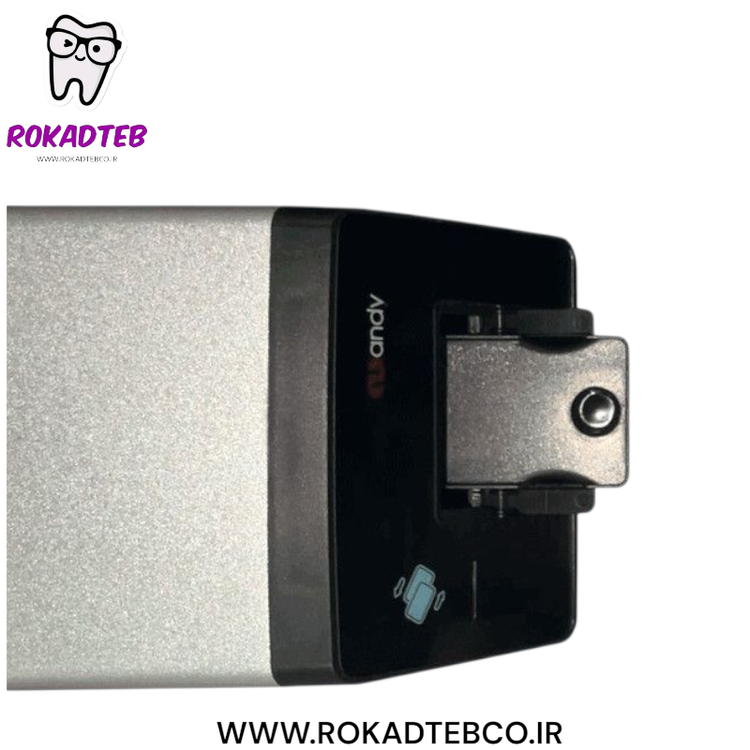 اسکنر فسفرپلیت هندی مدل Phosphor Plate Handy UDS-500