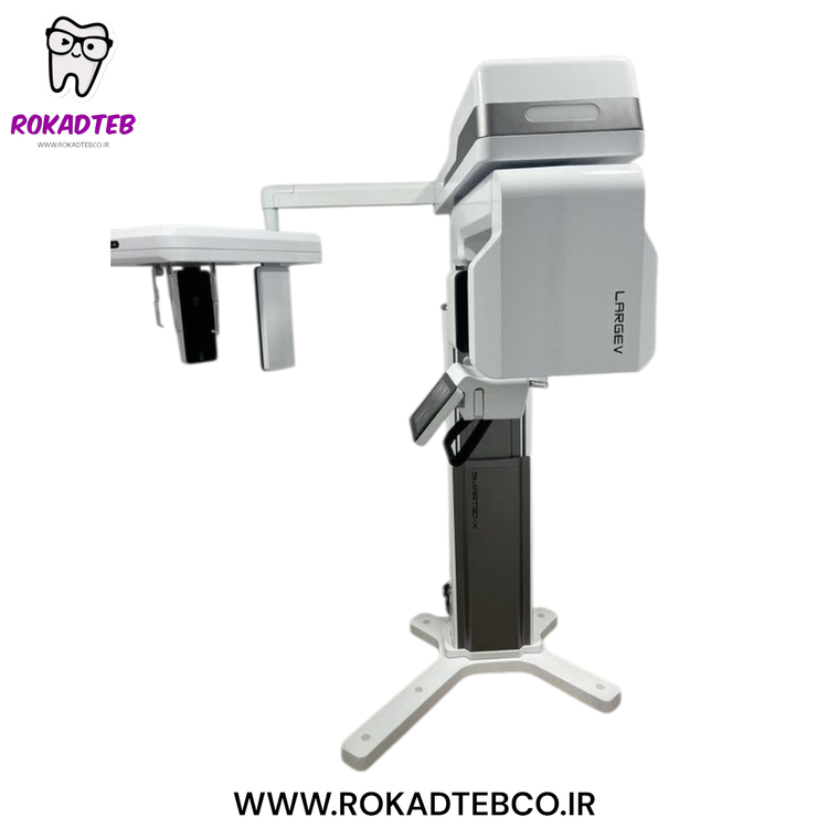 رادیوگرافی CBCT لارج وی LARGEV مدل Smart 3DX