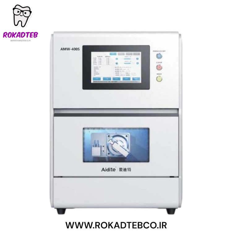 میلینگaidite AMW 400S رکادطب