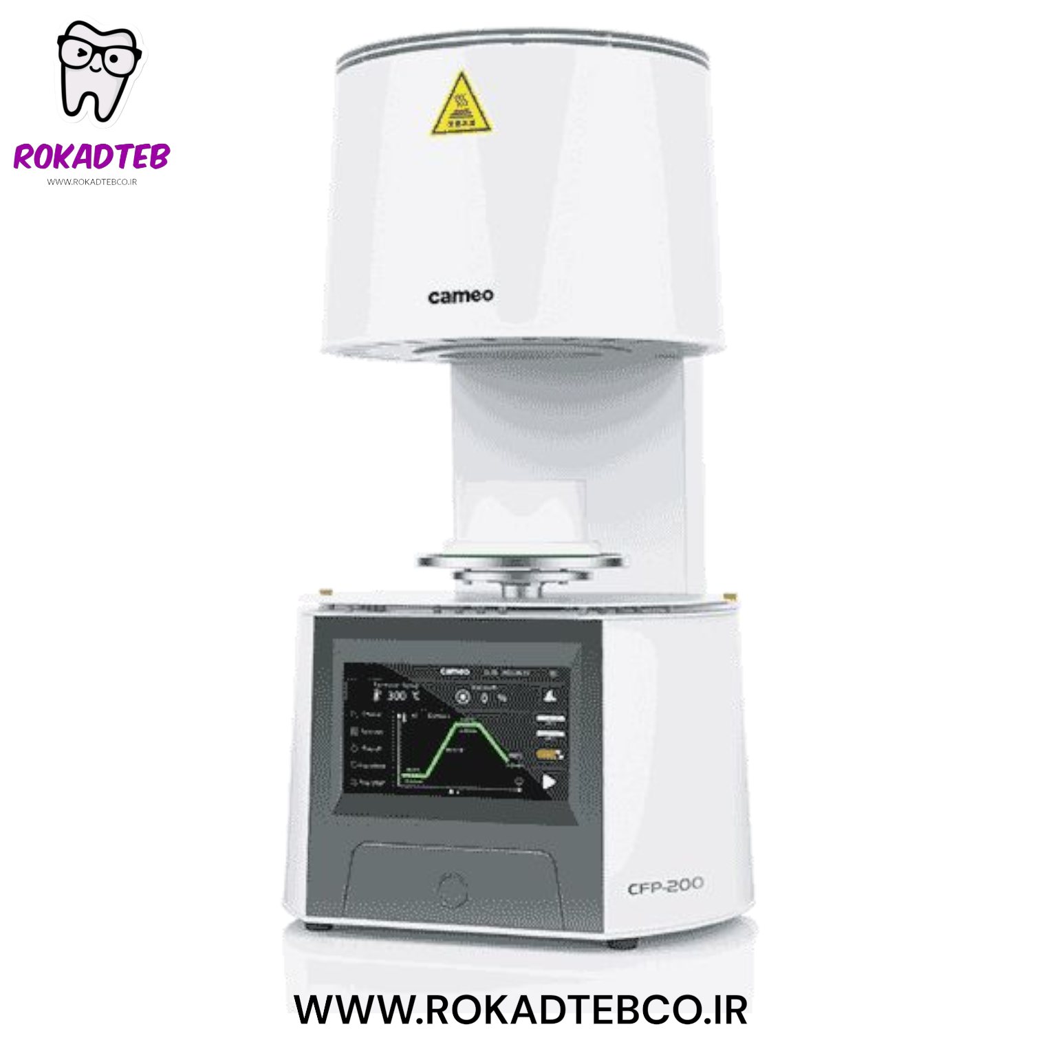 کوره پرسلن Aidite مدل CFP-200