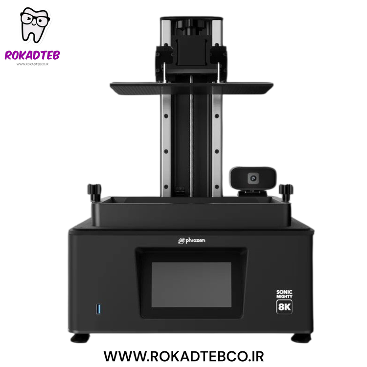 پرینتر سه بعدی رزینی فروزن Phrozen Sonic Mighty 8K