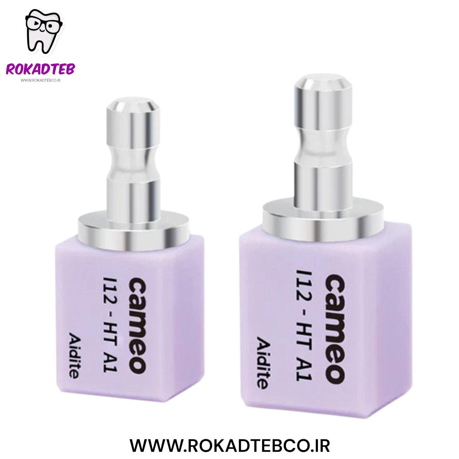 بلوک های گلس سرامیک Aidite