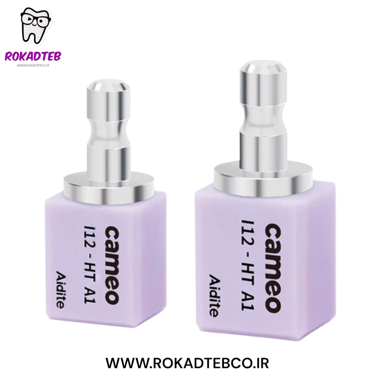 بلوک های گلس سرامیک Aidite