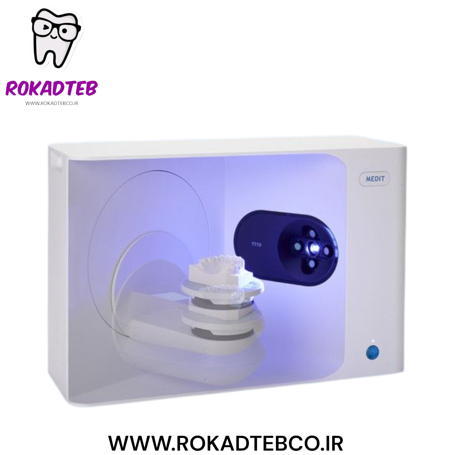 اسکنر رومیزی Medit T710