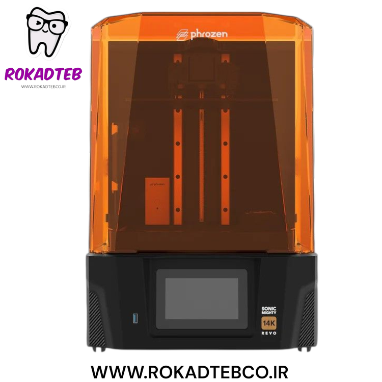 پرینتر سه بعدی رزینی فروزن Phrozen Sonic Mighty Revo 14K