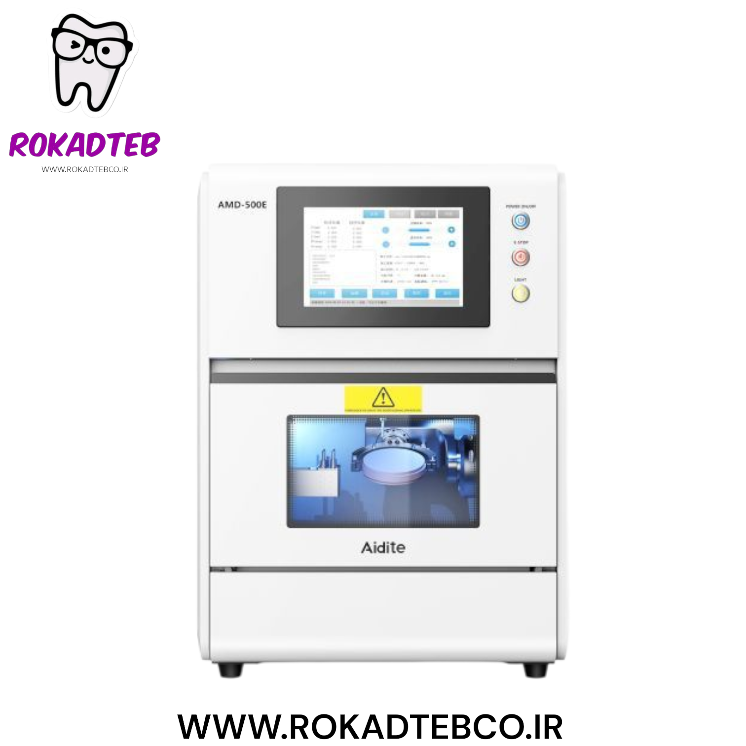 میلینگ aidite AMD-500E