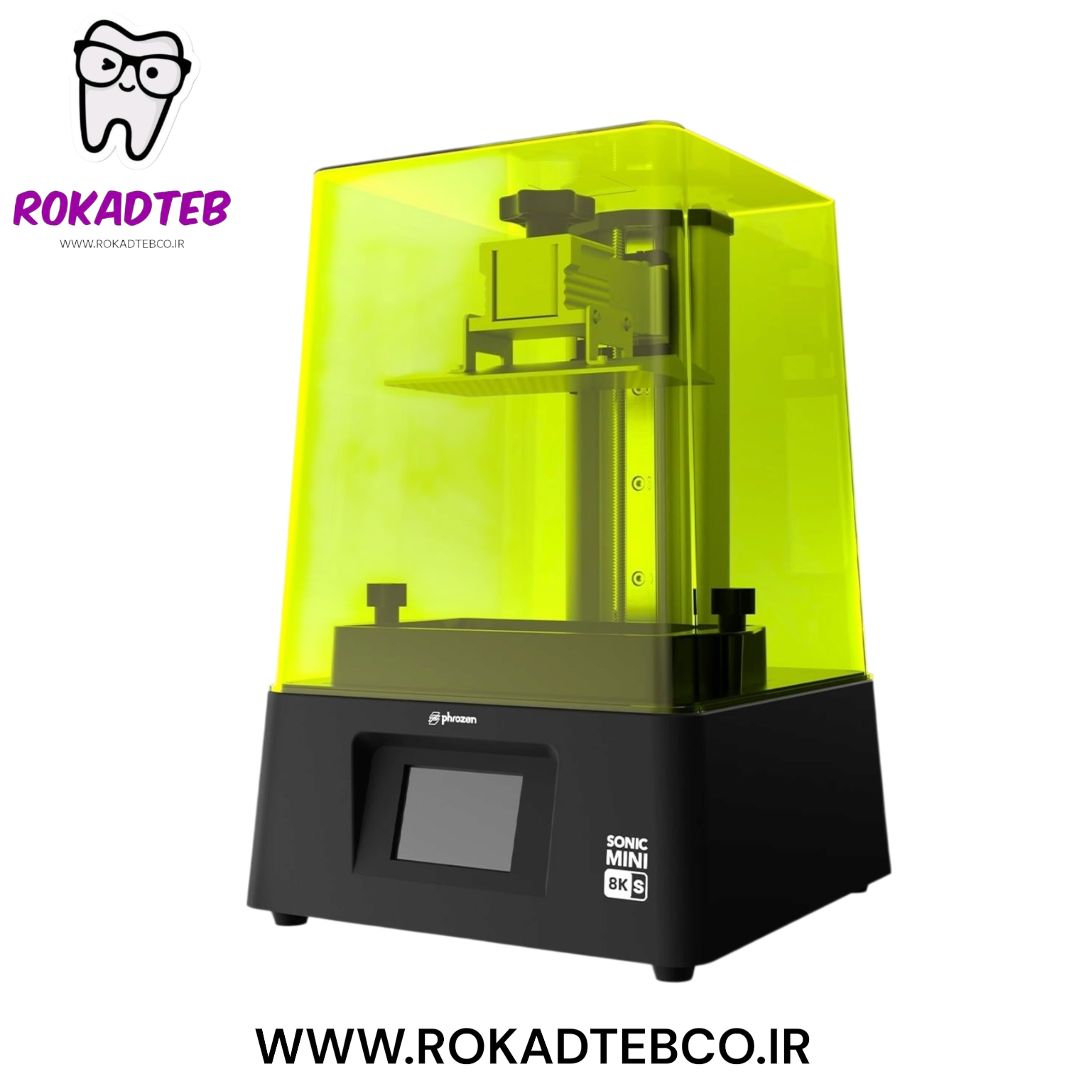پرینتر سه بعدی رزینی فروزن Phrozen Sonic Mini 8K S